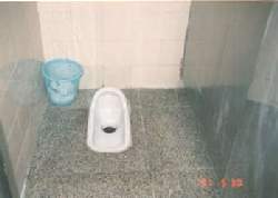Chinese toilet