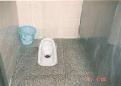 Chinese toilet